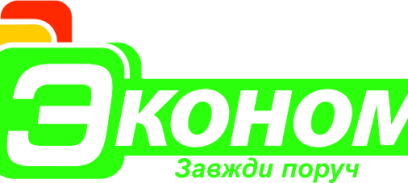 Логотип компанії 'Економ'